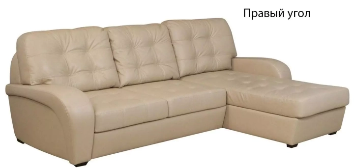 Кожаный диван Монреаль, Бежевый