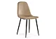 Стул Lilu dark beige / black, Бежевый