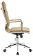 Кресло Riva Chair, Бежевый