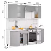 Кухня Олива 2.1м (белый глянец/ваниль глянец), Бежевый