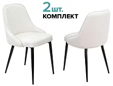 Стул Бюрократ KF-5, 2шт комплект Белый