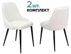 Стул Бюрократ KF-5, 2шт комплект
